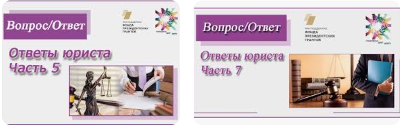 Ответ на вопрос: Какой транспортный налог платят пенсионеры в иркутской области