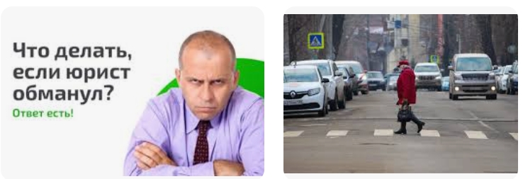 Ответ на вопрос: Каков порядок отчислений взносов в ПФ при работе на ПСН, если возможный доход составляет 400 тысяч рублей?