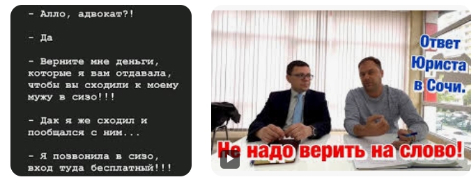 Ответ на вопрос: Каков порядок разделения земельного участка, если дом оформлен на троих собственников?