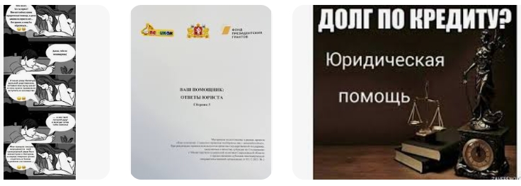Ответ на вопрос: Какова ответственность соседей, если их собаки загрызли мою собаку?