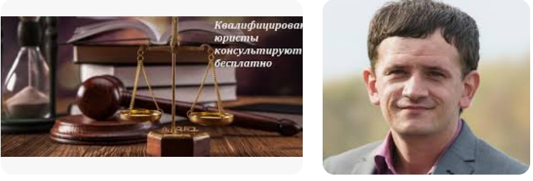 Ответ на вопрос: Ранги чиновников в современной россии
