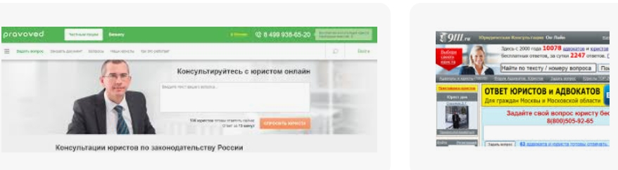Ответ на вопрос: Рапорт о снятии ранее наложенного взыскания с военнослужащего