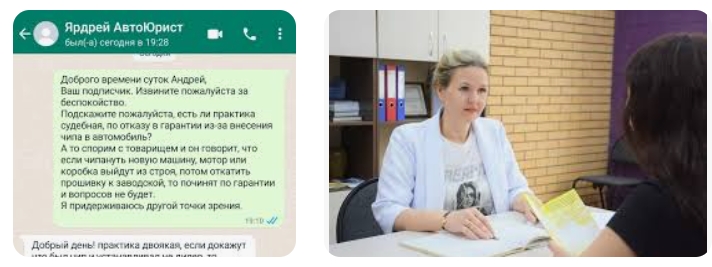 Ответ на вопрос: Расчет оплаты за газ без счетчика в частном доме уфа