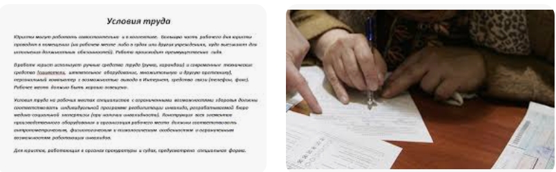Ответ на вопрос: Расписка по земельному участку