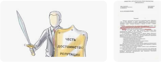 Ответ на вопрос: Новая земля по контракту