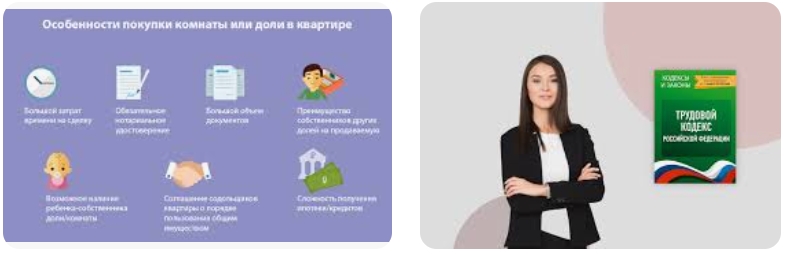 Ответ на вопрос: Новороссийск порт расписание пассажирских